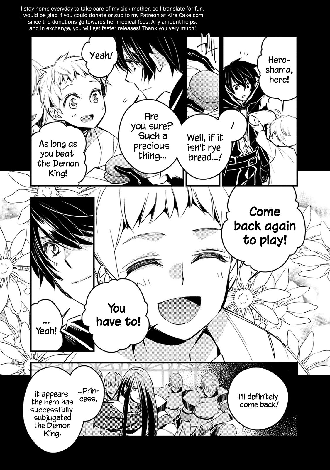 The Dark Massacre of the Vengeful Hero, Chapter 3.2 image 5